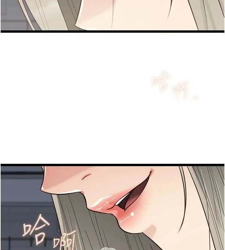 第60話