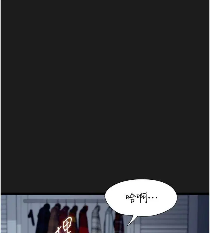 第60話