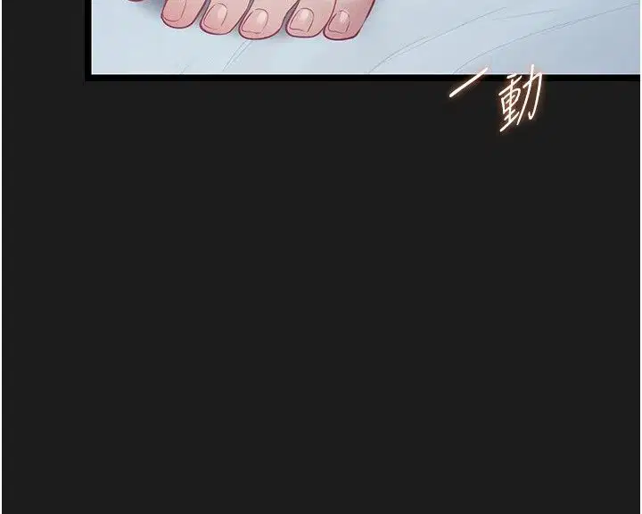 第60話