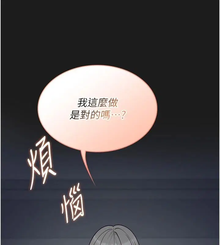 第60話