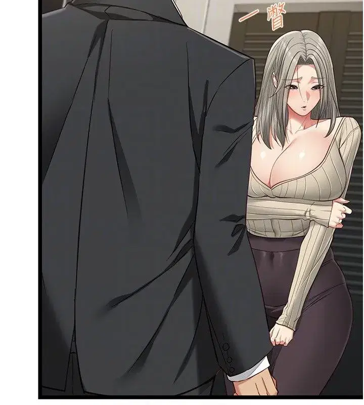 第61話