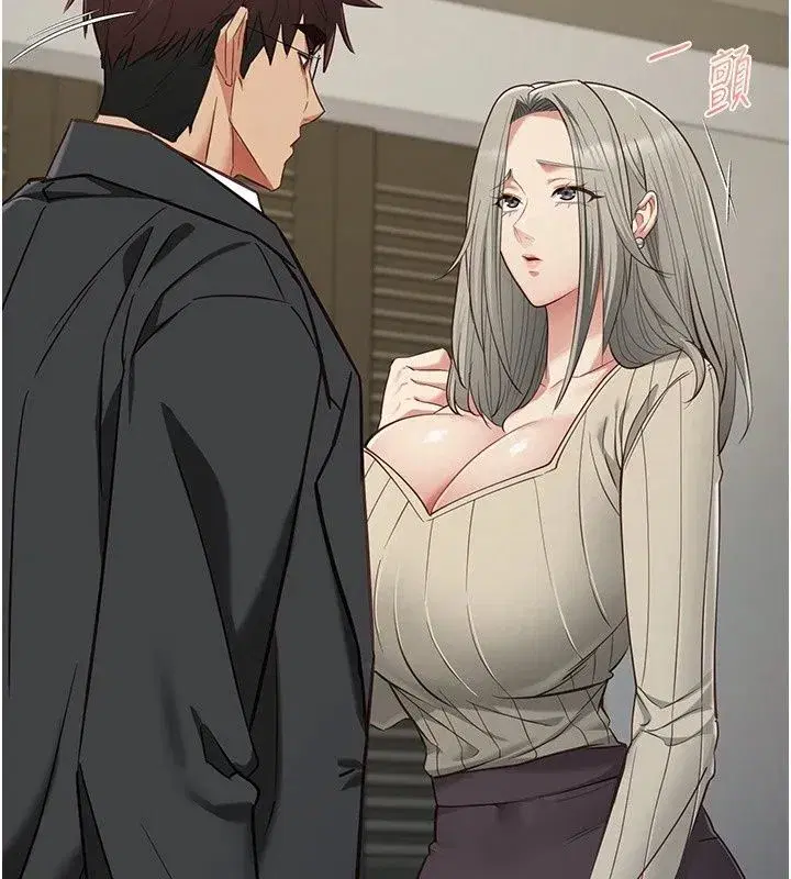 第61話