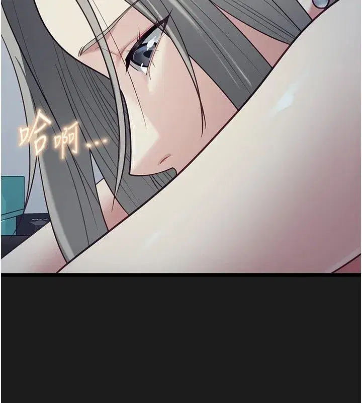 第61話