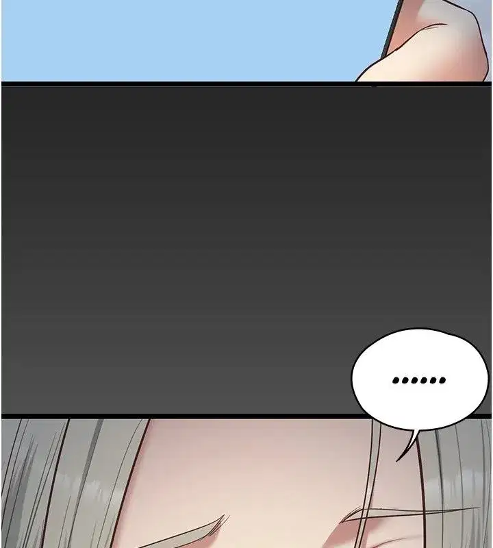 第61話