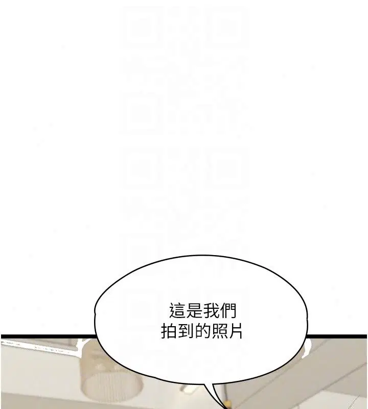 第62話