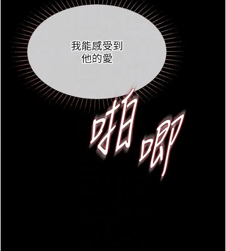 第62話