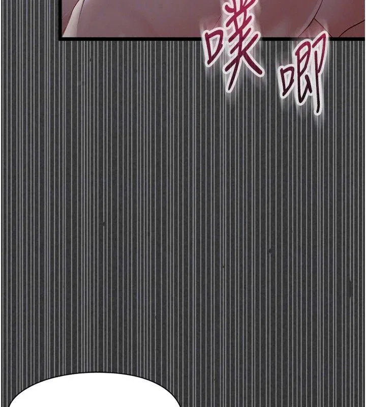 第62話