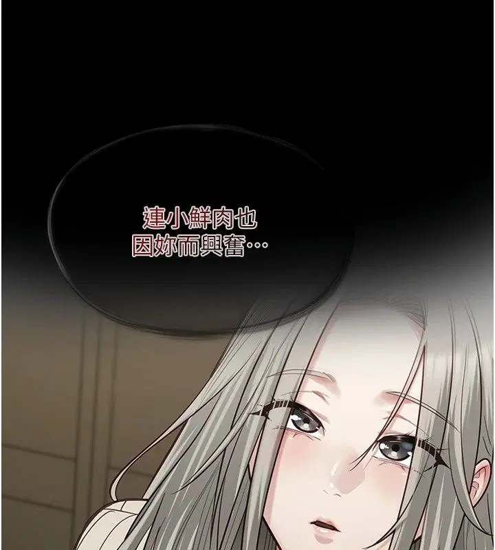 第62話