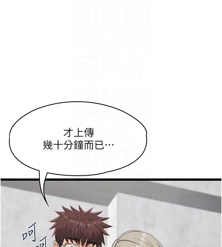 第62話