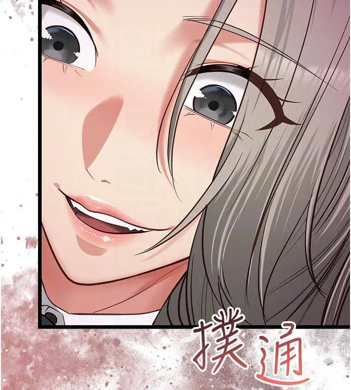第62話