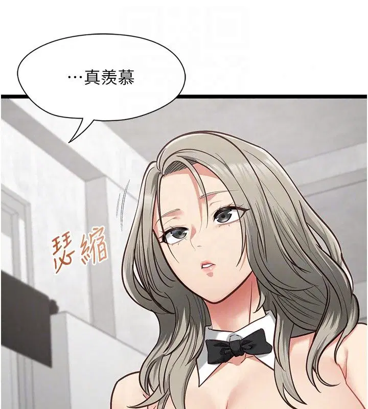 第62話