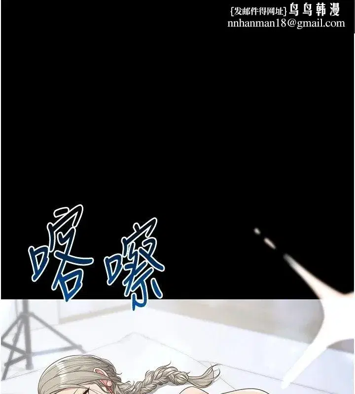 第63話