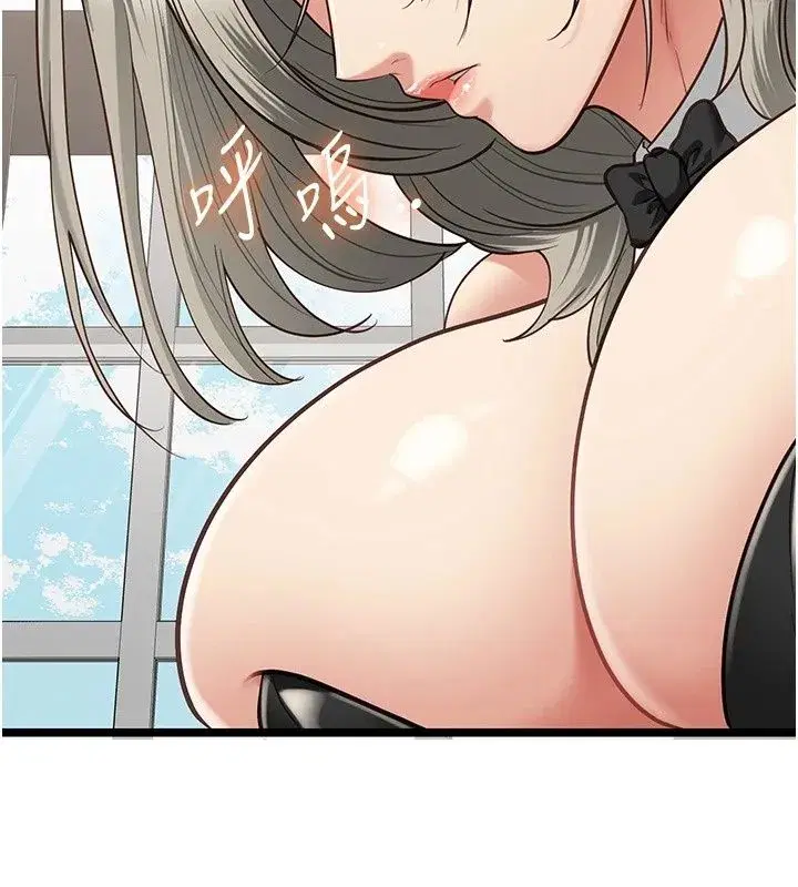 第63話