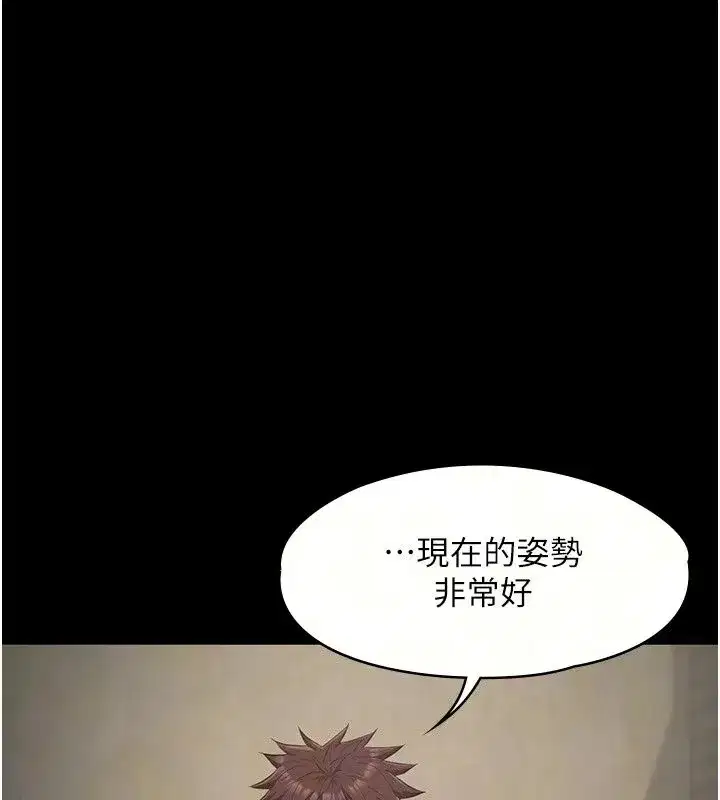 第63話