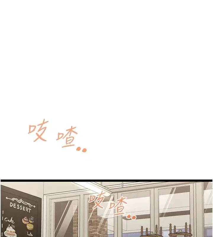 第63話