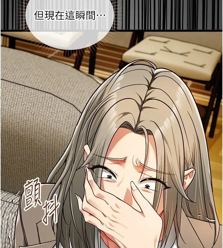 第63話