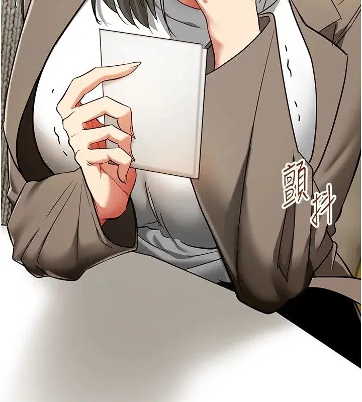 第63話