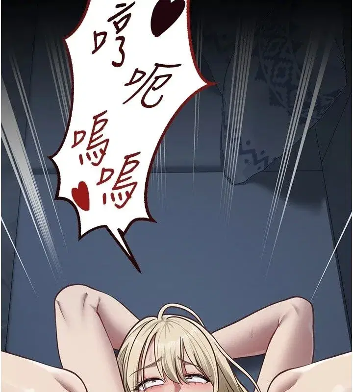 第63話