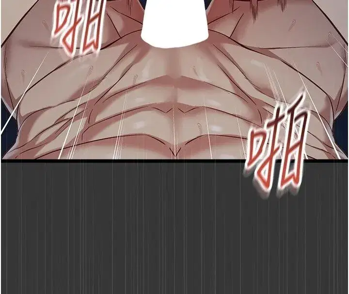 第63話