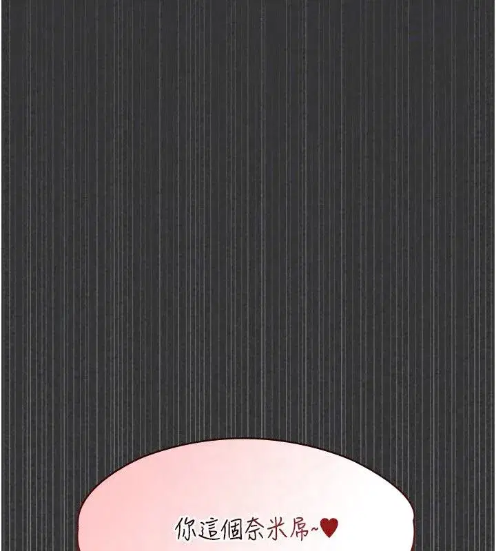 第63話