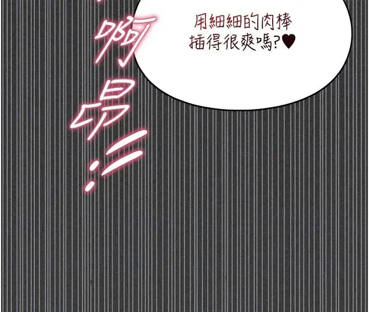 第63話
