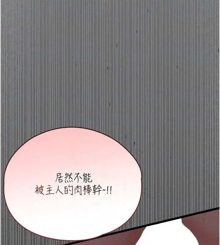 第63話