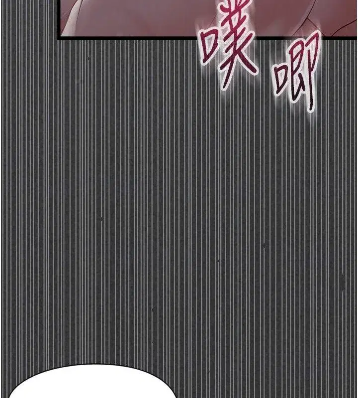 第63話