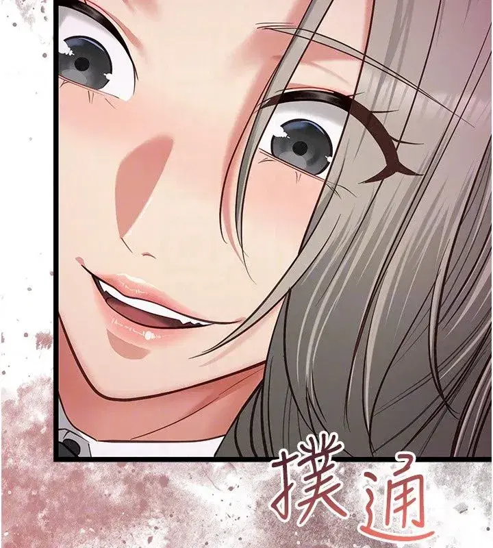 第63話