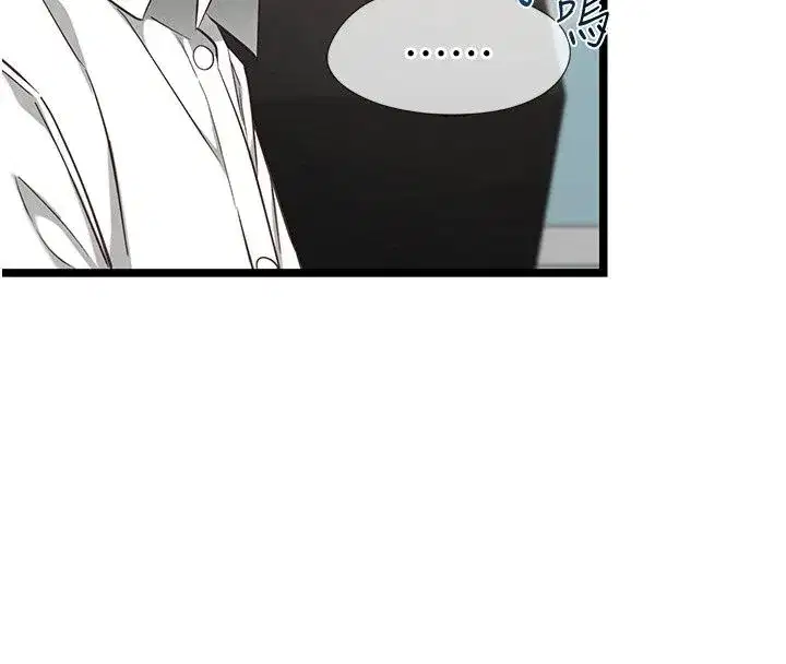 第63話