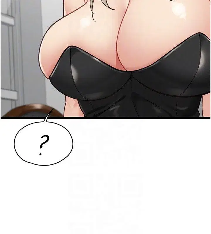 第63話