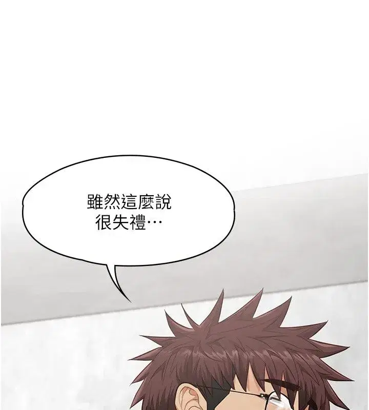 第63話