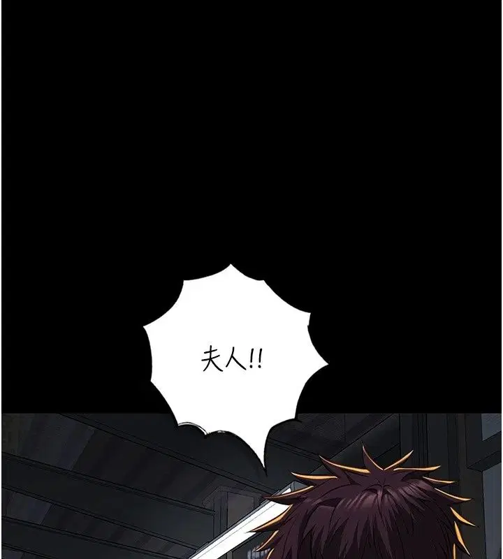 第64話