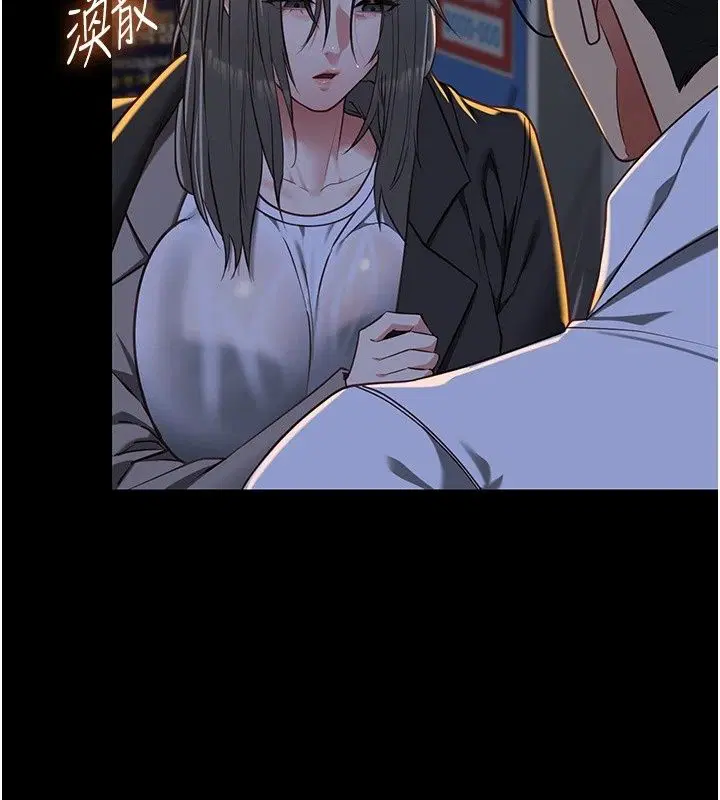 第64話