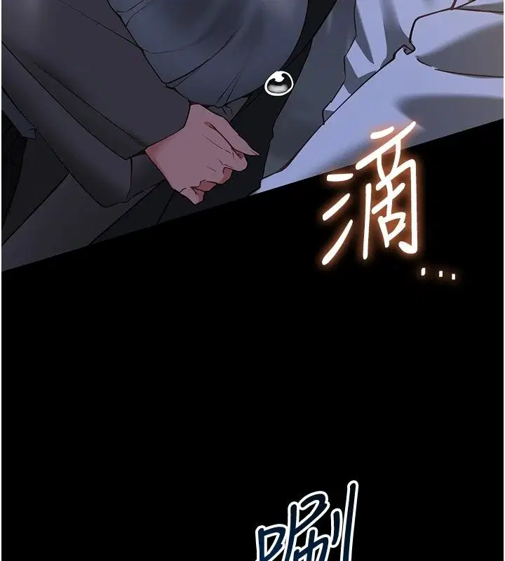 第64話