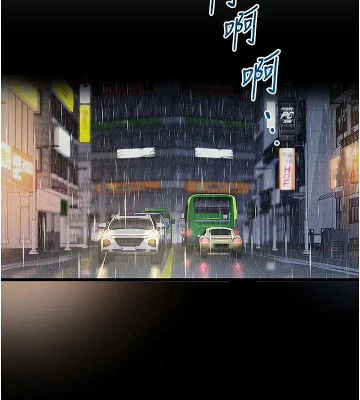 第64話