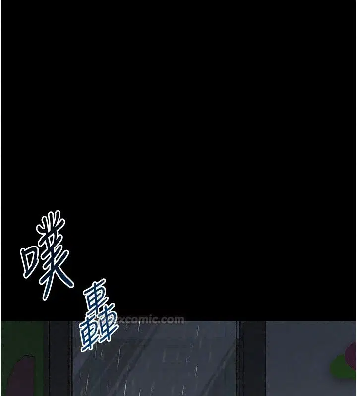 第64話