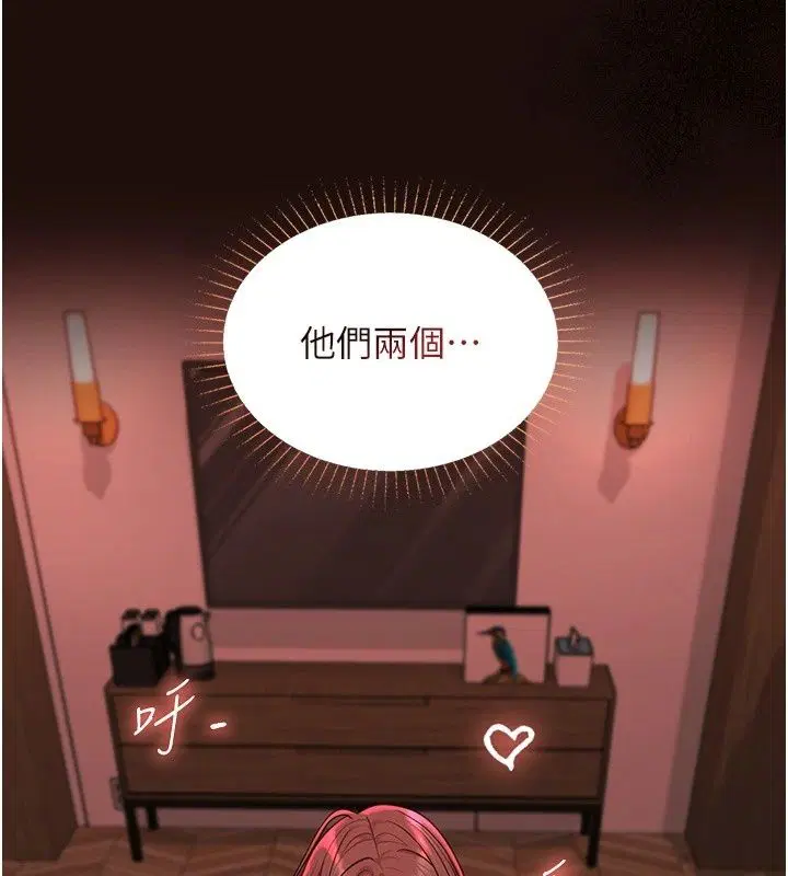 第64話
