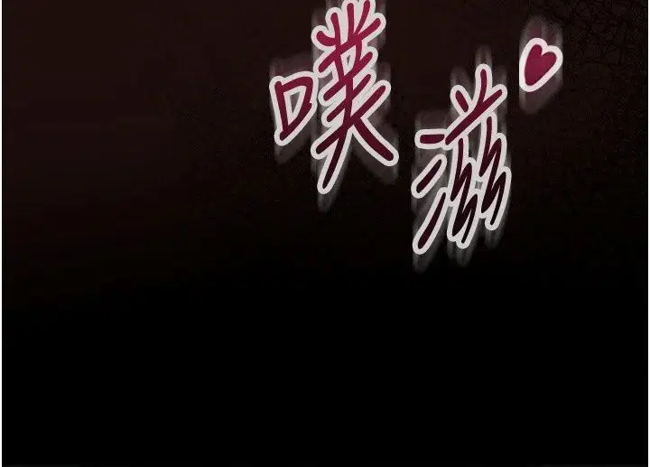 第64話