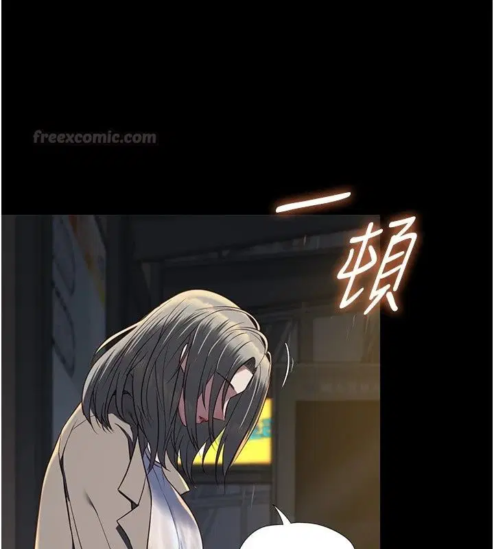 第64話