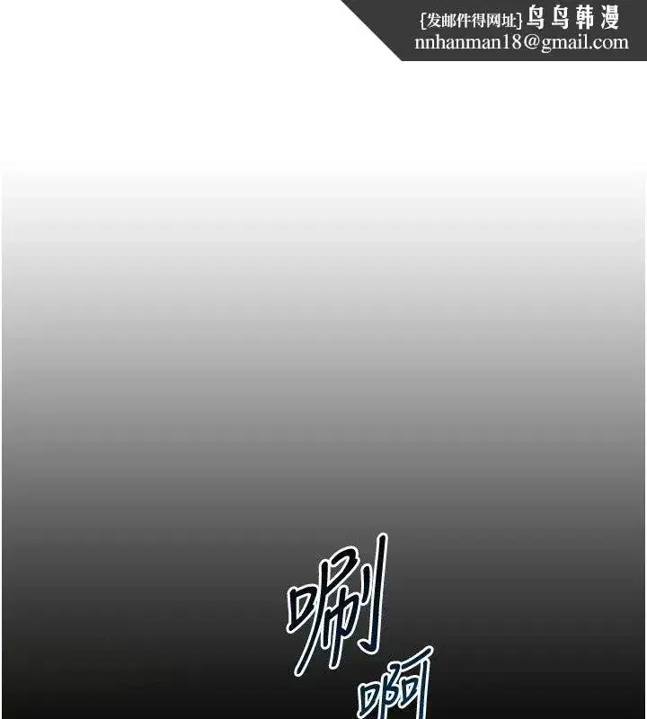 第65話