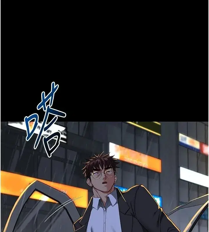 第65話