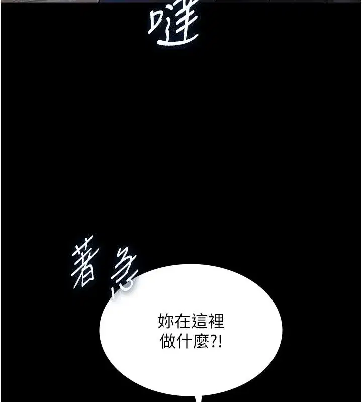 第65話