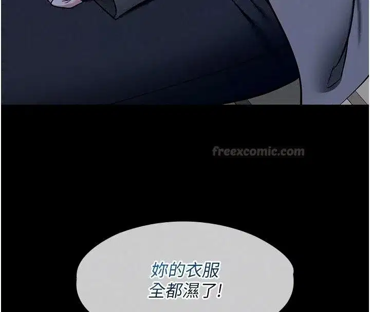 第65話