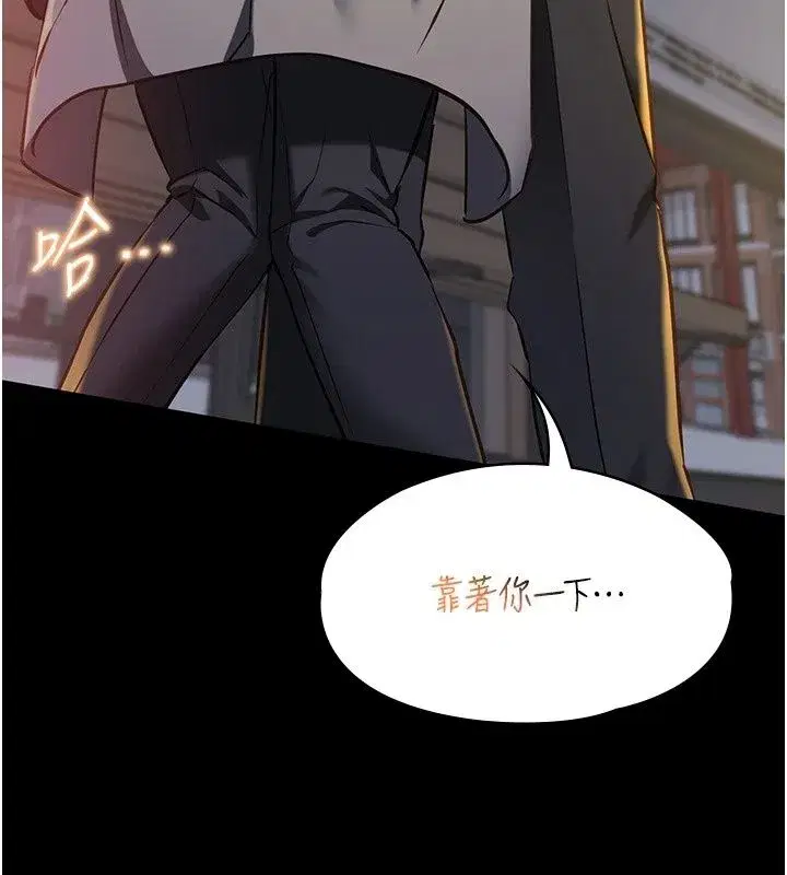 第65話