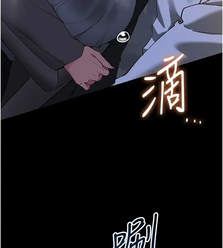 第65話