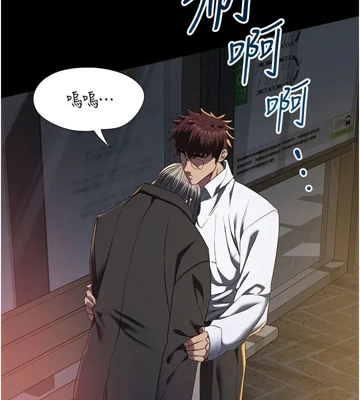 第65話