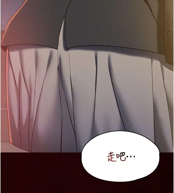 第65話