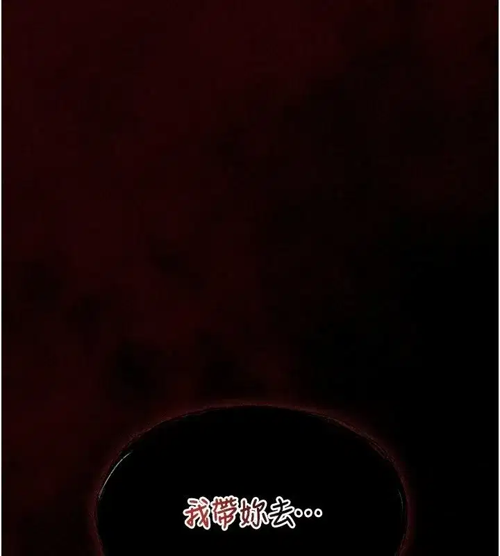 第65話