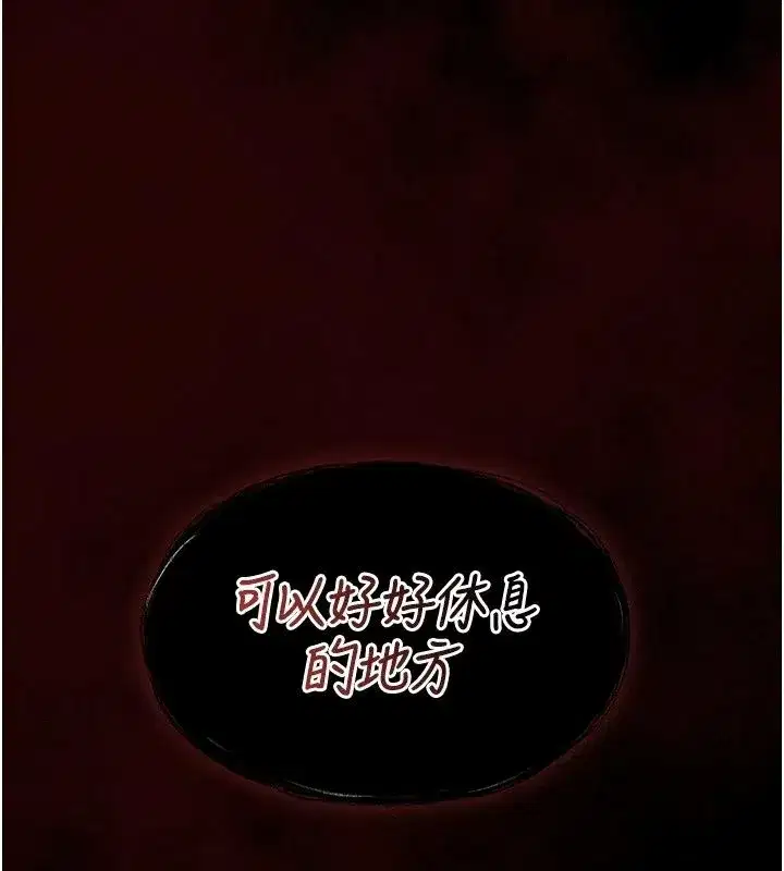 第65話