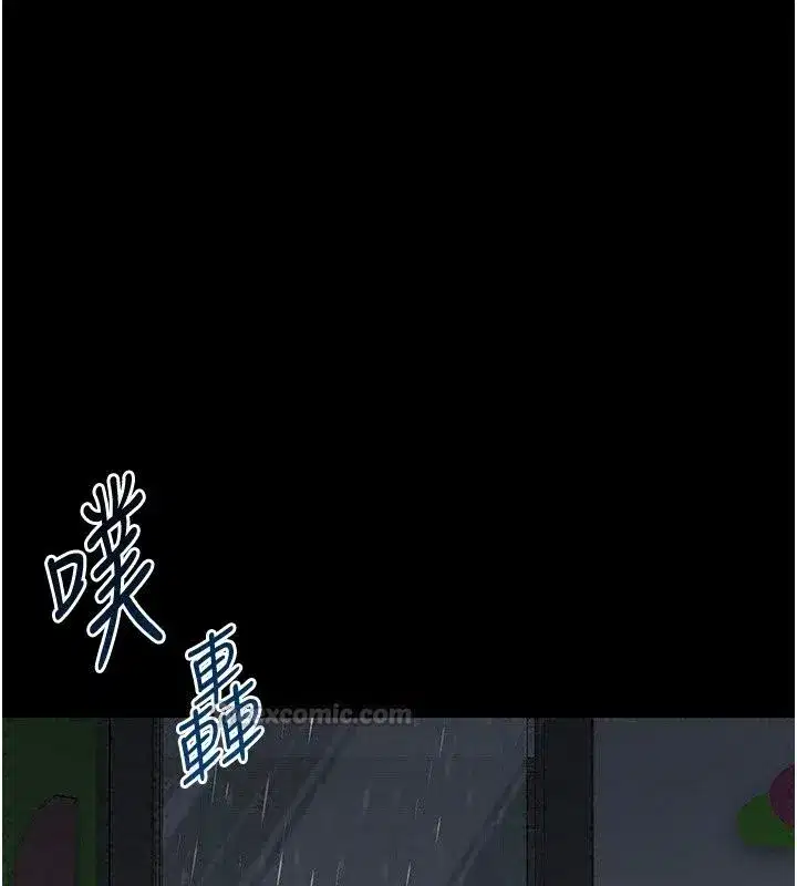 第65話